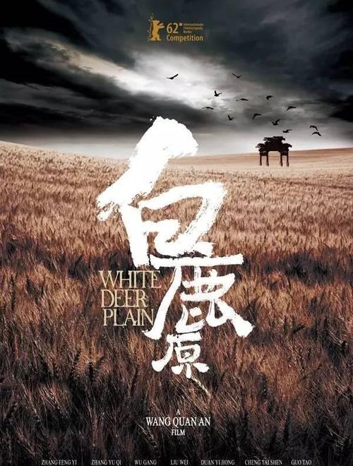 不动产证2017年9月1日前办理