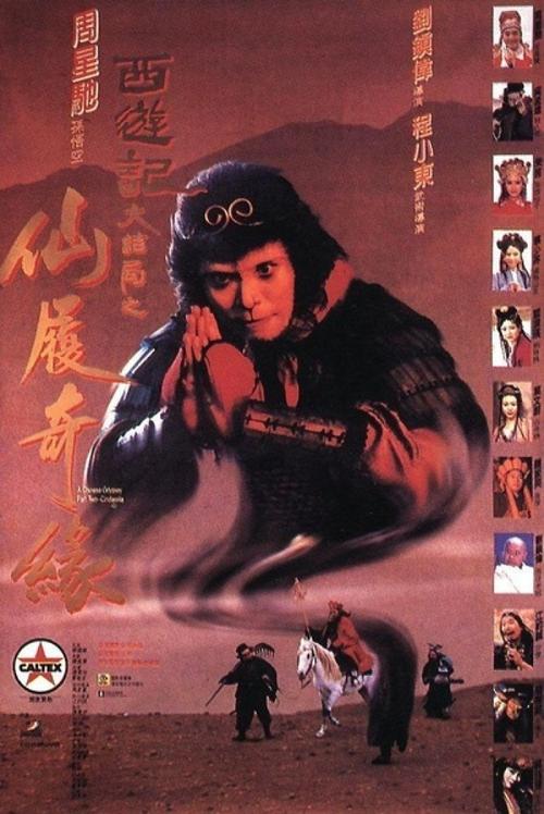波士顿大学学生卡